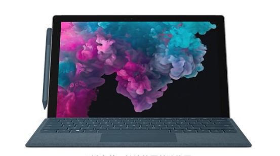 获嘉从 Mac 切换到 Microsoft Surface